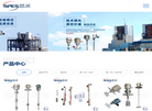 上海思派电子科技缩略图