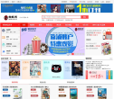 蜘蛛网缩略图
