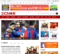 21CN体育频道缩略图