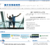华龙网体育频道缩略图
