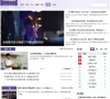 环球体育缩略图