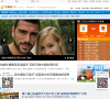 齐鲁网体育频道缩略图