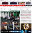 新浪体育缩略图