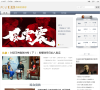 大公体育缩略图