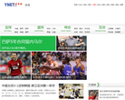北青网体育缩略图