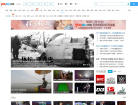 优酷体育频道缩略图