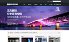 展讯通信缩略图