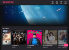 苏州春天印象健身器材缩略图