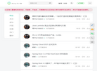 SoringForAll社区缩略图