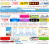 中国食品设备网缩略图