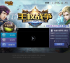 神曲官网缩略图