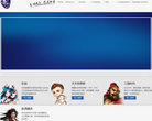 神奇时代官方网站缩略图