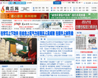 商丘网缩略图