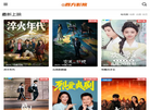 商丘市四方玻璃缩略图