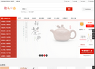 起元网络科技缩略图