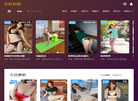 北京丝路传奇国际展览缩略图