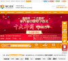 单仁资讯集团官网缩略图