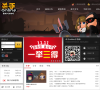 杀手Online缩略图