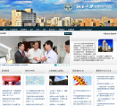 北京大学口腔医院缩略图