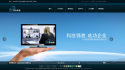 圣世博泰缩略图