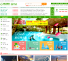 西安康辉旅行社官方网站缩略图