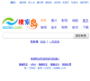 搜索岛缩略图