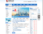 上海证券交易所缩略图
