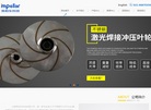 上海易柏乐科技缩略图