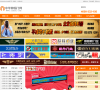 中华伸缩门网缩略图