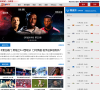 上新英缩略图