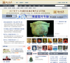 盛世收藏网缩略图