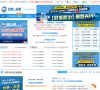 时事一点通缩略图