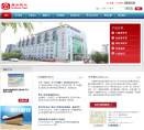 赛升药业缩略图