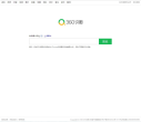 好搜识图缩略图