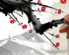 史泰博(Staples)中国官网 -缩略图
