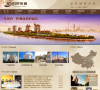 星河湾集团缩略图
