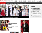 爱美女性网明星频道缩略图
