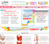 星宝宝育教网缩略图