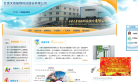 天奇科技缩略图