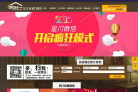 星月股份缩略图