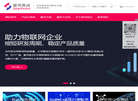 北京星河亮点技术缩略图