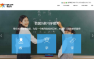 星立方缩略图