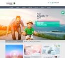 星业科技缩略图