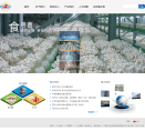 星河生物缩略图