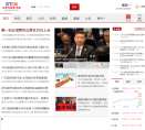 证券时报网缩略图