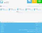 SteamCN 蒸汽动力缩略图