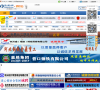 中国钢铁人才网缩略图