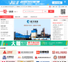 一览钢铁英才网缩略图