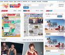 星島頭條網缩略图