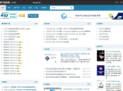 STM32&STM8技术社区缩略图